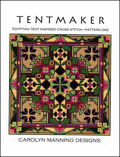 Tentmaker Pattern 1 - Click Image to Close