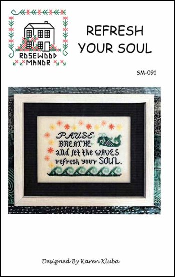 (image for) Refresh Your Soul - Click Image to Close