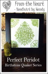 (image for) Birthstone Quaker Series Perfect Peridot