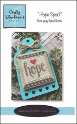 (image for) Hope Spool