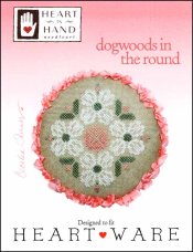(image for) Dogwoods in the Round