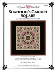 (image for) Shannon's Garden Square