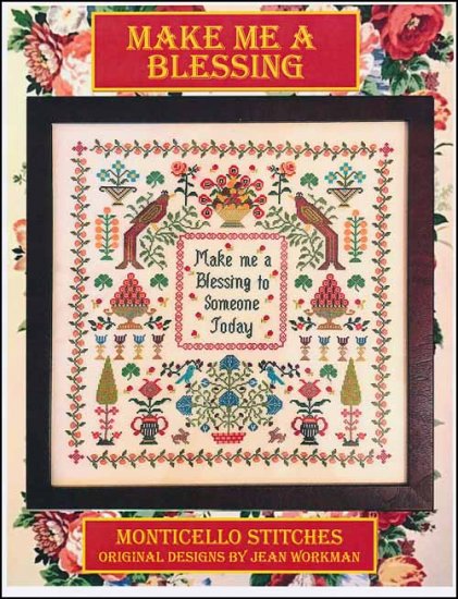 Make Me a Blessing - Click Image to Close