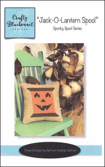 (image for) Jack-O-Lantern Spool - Click Image to Close