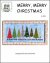 (image for) Merry, Merry Christmas