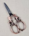 (image for) Vintage Copper Filigree Embroidery/Sewing Scissors