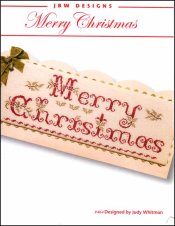 (image for) Merry Christmas