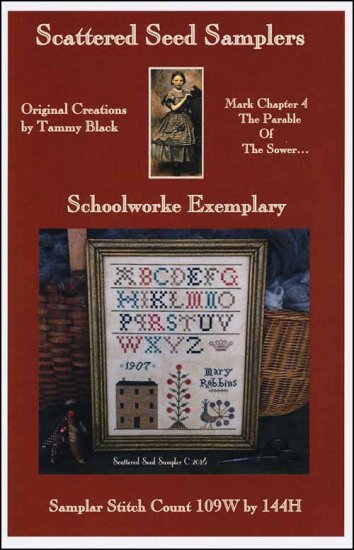 Schoolworke Exemplary - Click Image to Close