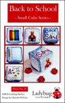 (image for) Back to School - Small Cube Series
