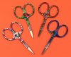 (image for) Blossom Embroidery Scissors Display