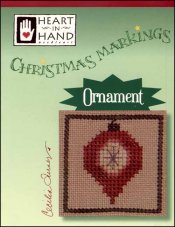(image for) Christmas Markings: Ornament