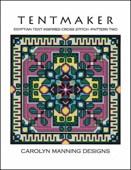 Tentmaker Pattern 2 - Click Image to Close