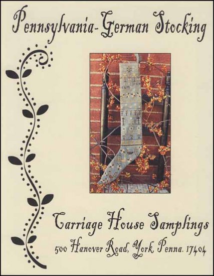 Pennsylvania-German Stocking - Click Image to Close
