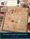 (image for) The Simple Tranquility Sampler and Smalls