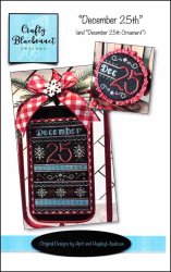 (image for) December 25th and Ornament