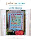 (image for) Hello Spring