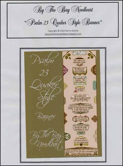 Psalm 23 Quaker Style Banner - Click Image to Close