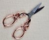 (image for) Copper Filigree Embroidery/Sewing Scissors