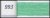 (image for) DMC Floss Color 993 Very Light Aquamarine