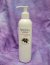 (image for) Stitcher's Lotion Blackberry/Vanilla 6oz Bottle