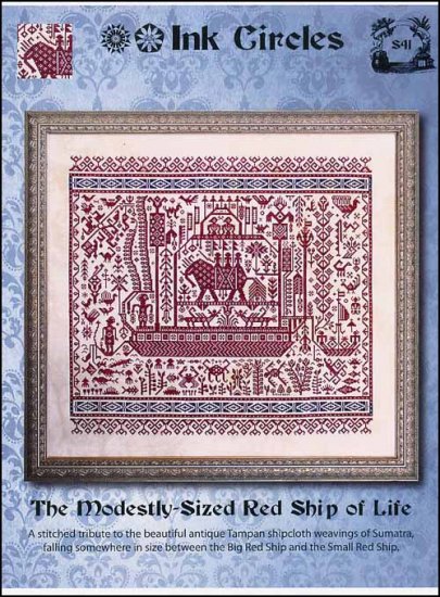 The Modestly-Sized Red Ship Of Life - Click Image to Close