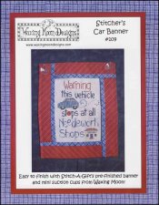 Stitcher's Car Banner