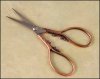Marquis 4¼" Bronze Embroidery Scissors Marquis 4¼" Bronze Embroidery Scissors