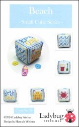 (image for) Beach - Small Cube Series