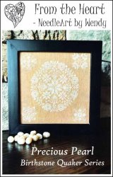 (image for) Birthstone Quaker Series Precious Pearl
