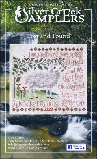 (image for) Lost And Found - Click Image to Close