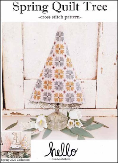 Spring Quilt Tree - Click Image to Close
