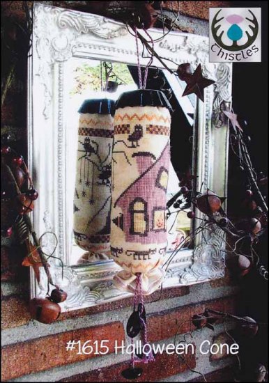 (image for) Halloween Cone - Click Image to Close