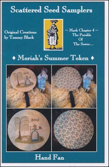 (image for) Moriah's Summer Token - Click Image to Close