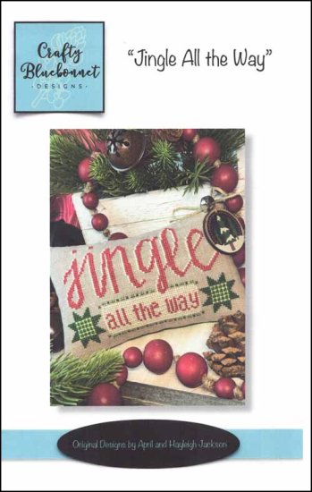 (image for) Jingle All the Way - Click Image to Close
