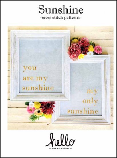 (image for) Sunshine - Click Image to Close