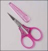Cotton Candy Embroidery Scissors