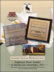 (image for) Stephenson House Sampler