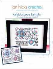 (image for) Kaleidoscope Sampler