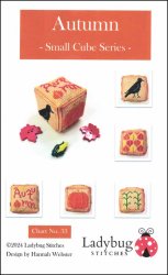 (image for) Autumn - Small Cube Series