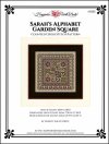 (image for) Sarah's Alphabet Garden Square