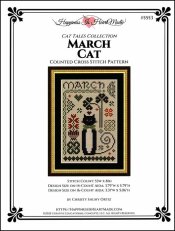 (image for) Cat Tales March Cat