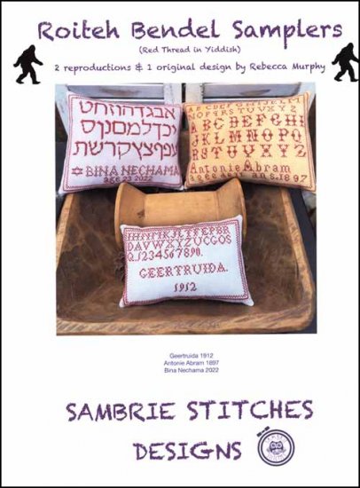 Roiteh Bendel Samplers - Click Image to Close