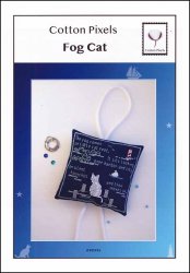 (image for) Fog Cat