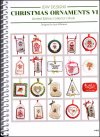 (image for) Christmas Ornaments 6