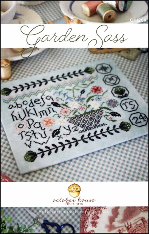 (image for) Garden Sass - Click Image to Close