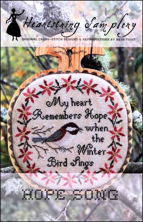 (image for) Hope Song - Click Image to Close