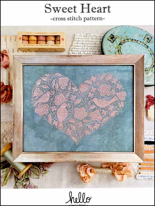 (image for) Sweet Heart - Click Image to Close