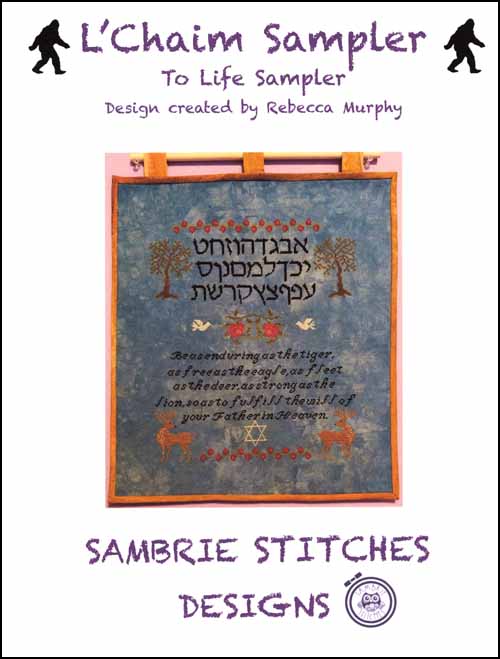 (image for) L'Chaim Sampler To Life Sampler - Click Image to Close