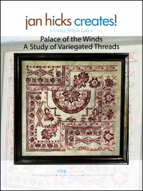 (image for) Palace of the Winds - Click Image to Close