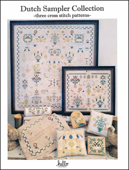 (image for) Dutch Sampler Collection - Click Image to Close